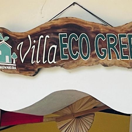 Villa Eco Green Airport Katunayaka Екстериор снимка